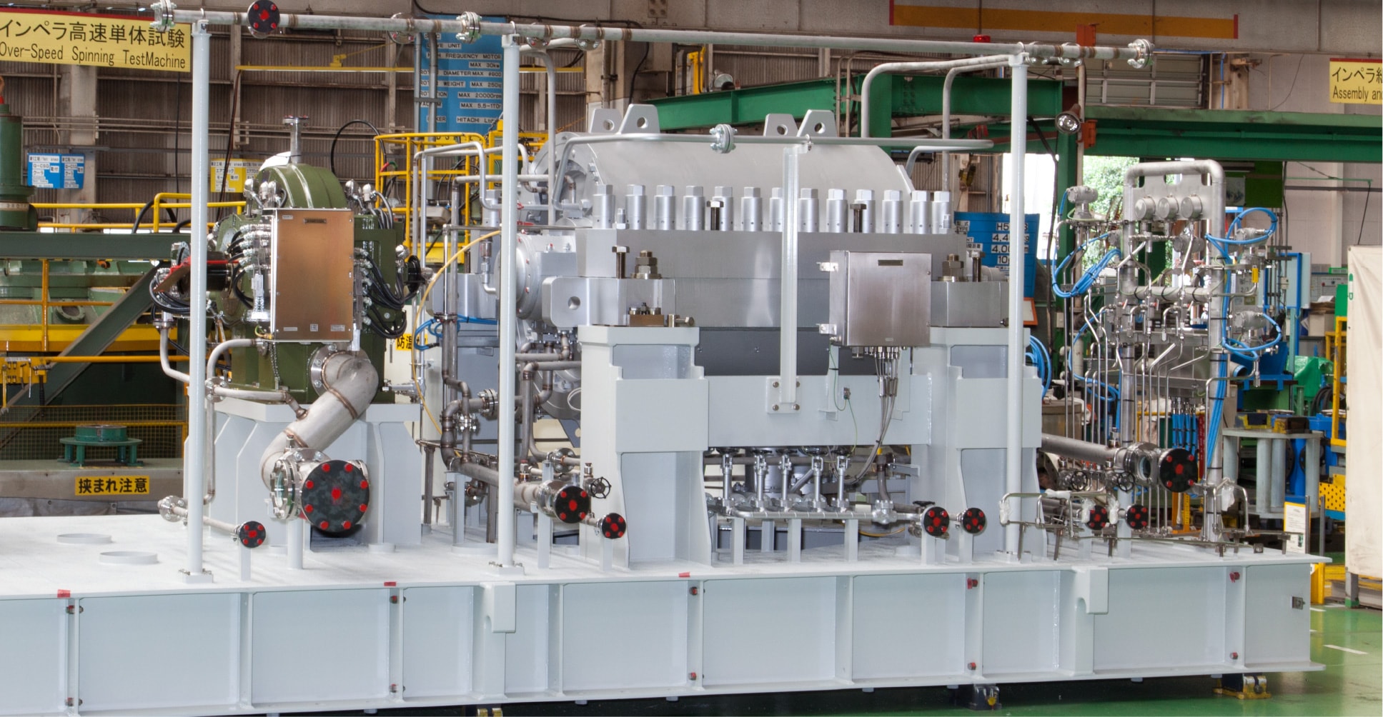 Compressors for Ammonia plants