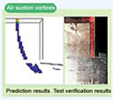 Image: Air suction inlet