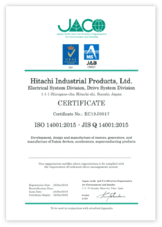 ISO 14001